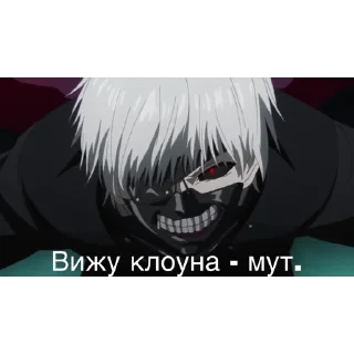 🤡