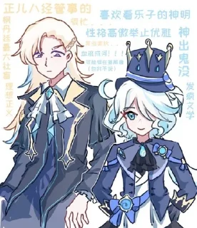 🌟