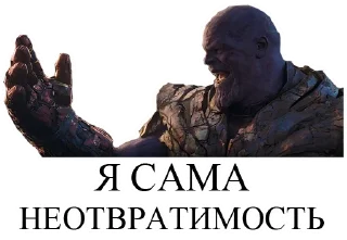 🤛