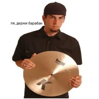 🥁