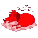 😴