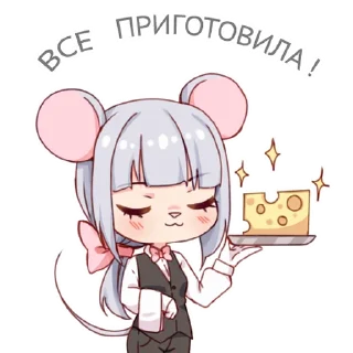 🧀