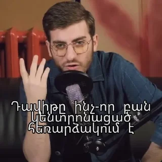 🤔