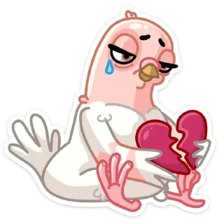 💔