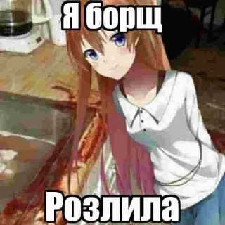 😔
