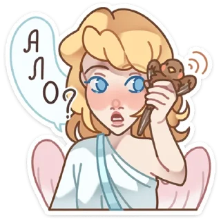 ☎️