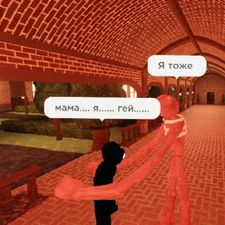 🛍️