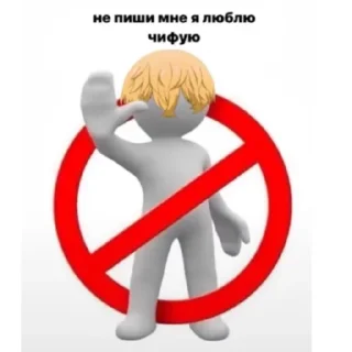 ❌