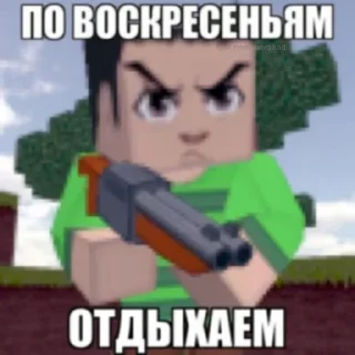 🥶