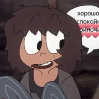 ❤️