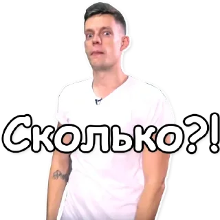 🤙