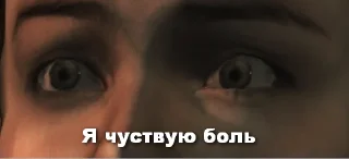 😖