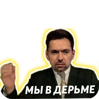 ✋