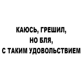 🥴