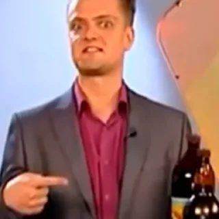 🍺