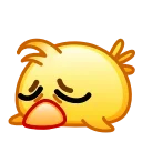 🥺