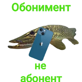 📵