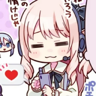 😙
