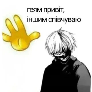 👋