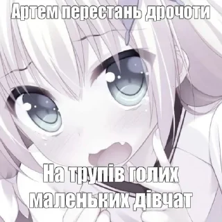 🥰