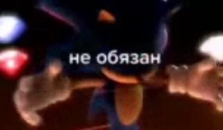 ❌