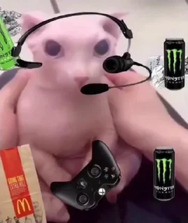 😗