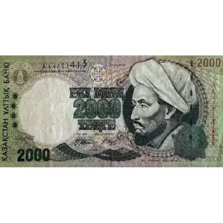 💲