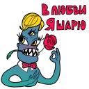 🌹