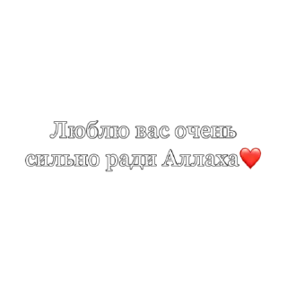 ❤️