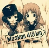 Girls und Panzers @TgEmodziBot
