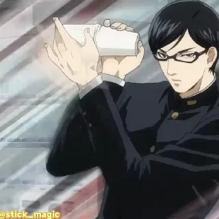 🧋