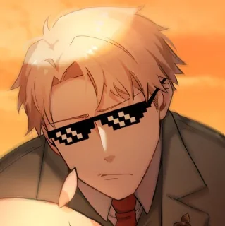 😎