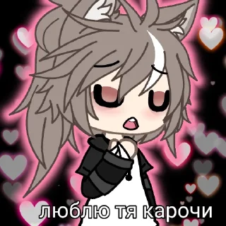 💓