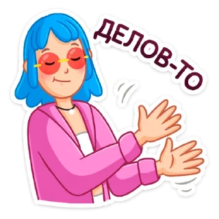 ☺️