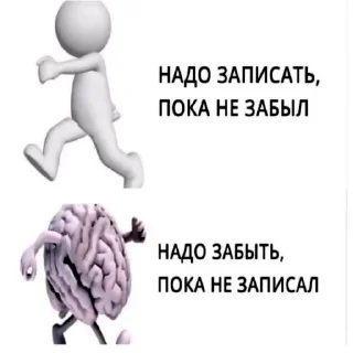 🏃