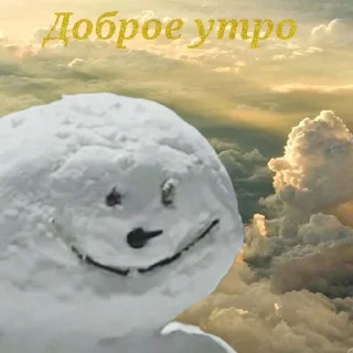 🙃