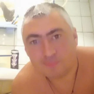 😳