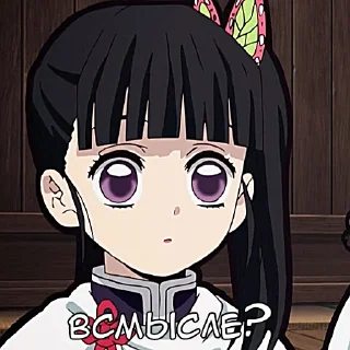 😐