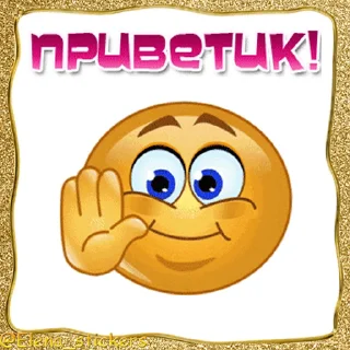 😀