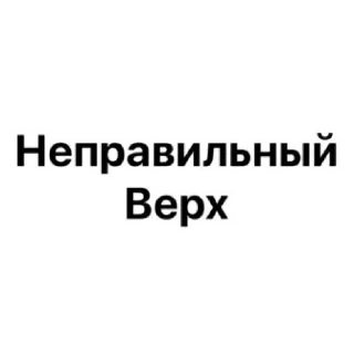 🙅‍♂️