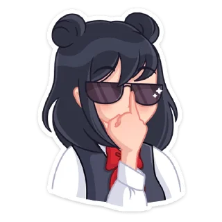 😎