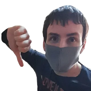 👎