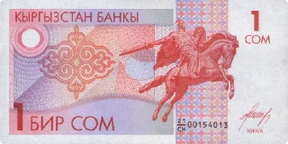 💵