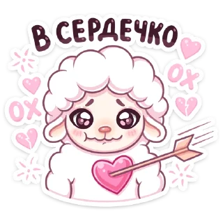 ❤️