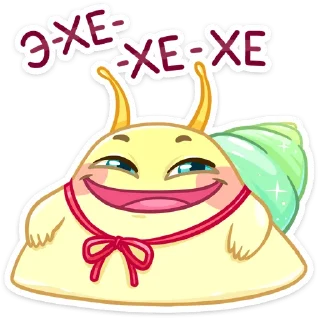 😀