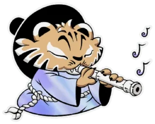 🎺
