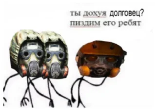 👥