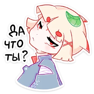 ❓