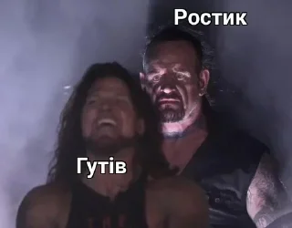 🔪