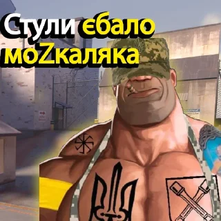 🇷🇺